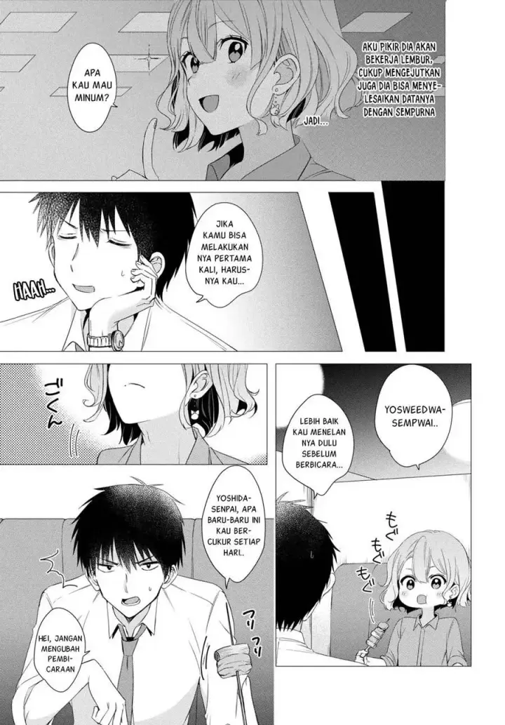 image-komik-hige-wo-soru-soshite-joshikosei-wo-hirou-chapter-03-15/34