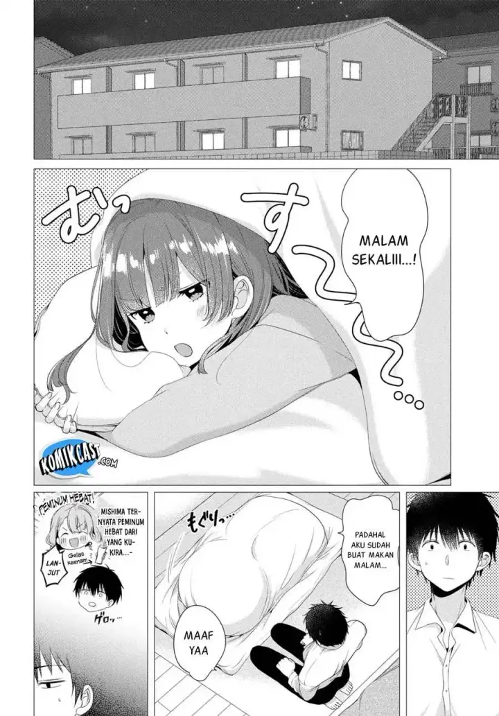 image-komik-hige-wo-soru-soshite-joshikosei-wo-hirou-chapter-03-25/34