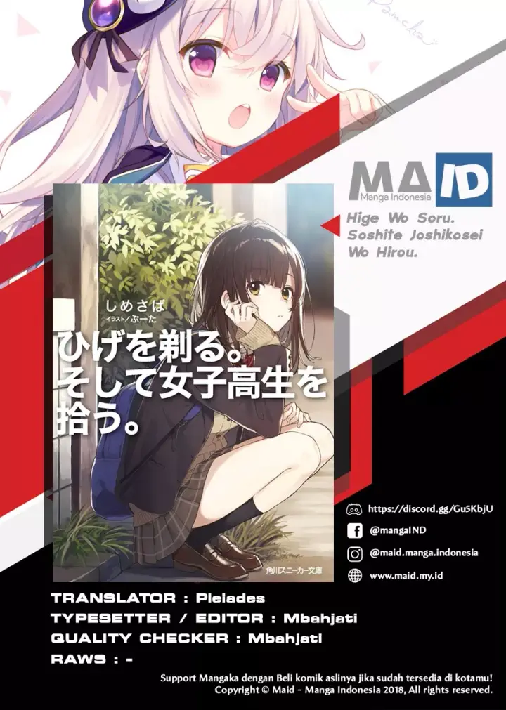image-komik-hige-wo-soru-soshite-joshikosei-wo-hirou-chapter-04-2/33
