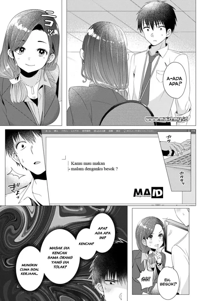 image-komik-hige-wo-soru-soshite-joshikosei-wo-hirou-chapter-04-8/33