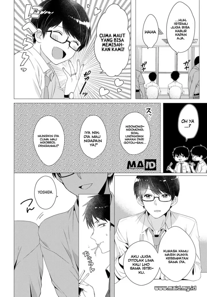 image-komik-hige-wo-soru-soshite-joshikosei-wo-hirou-chapter-04-11/33