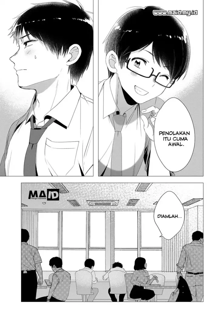 image-komik-hige-wo-soru-soshite-joshikosei-wo-hirou-chapter-04-12/33