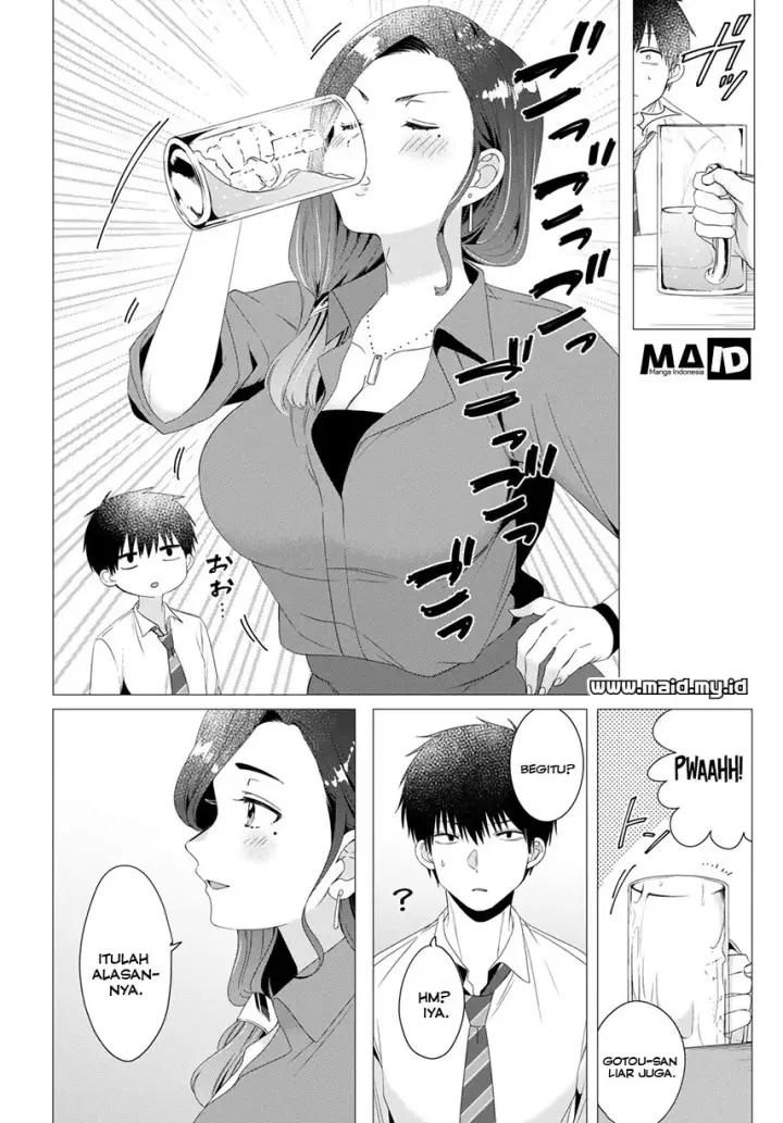 image-komik-hige-wo-soru-soshite-joshikosei-wo-hirou-chapter-04-17/33
