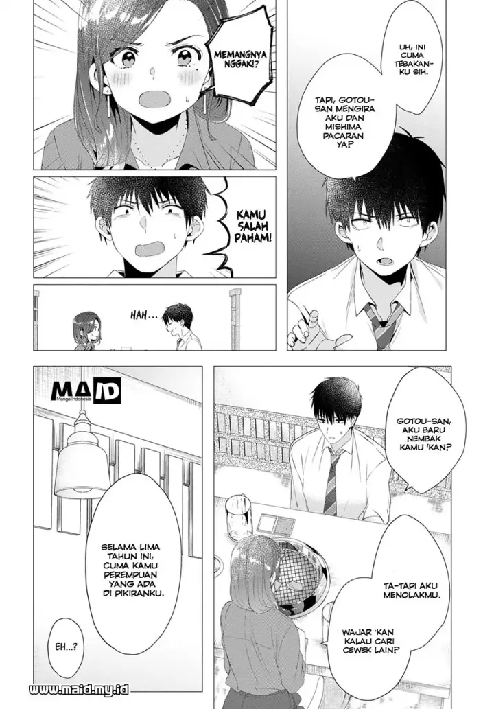 image-komik-hige-wo-soru-soshite-joshikosei-wo-hirou-chapter-04-21/33