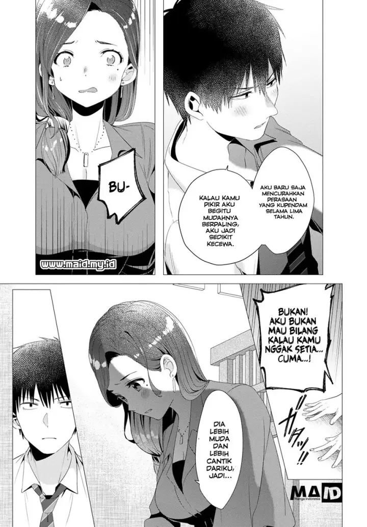 image-komik-hige-wo-soru-soshite-joshikosei-wo-hirou-chapter-04-22/33
