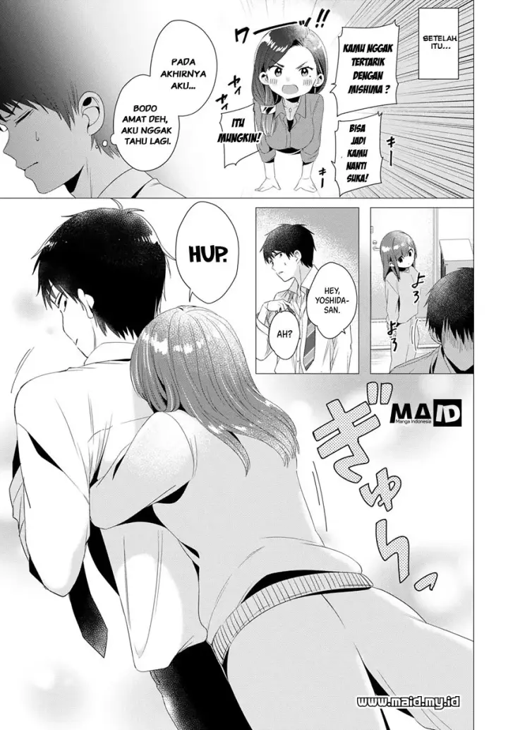image-komik-hige-wo-soru-soshite-joshikosei-wo-hirou-chapter-04-26/33