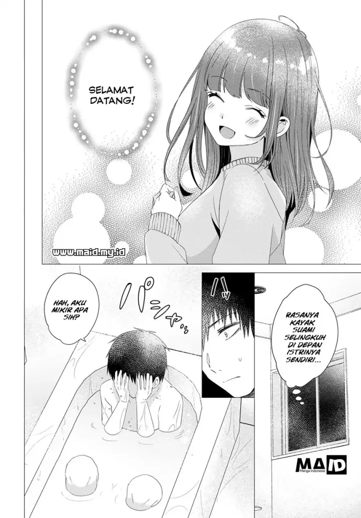 image-komik-hige-wo-soru-soshite-joshikosei-wo-hirou-chapter-04-29/33