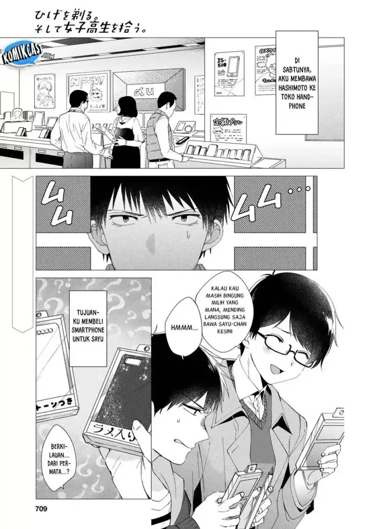 image-komik-hige-wo-soru-soshite-joshikosei-wo-hirou-chapter-05-2/27