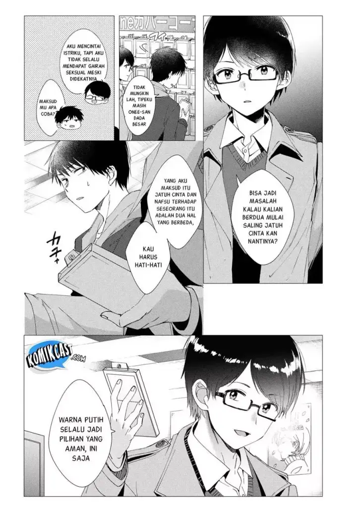 image-komik-hige-wo-soru-soshite-joshikosei-wo-hirou-chapter-05-5/27