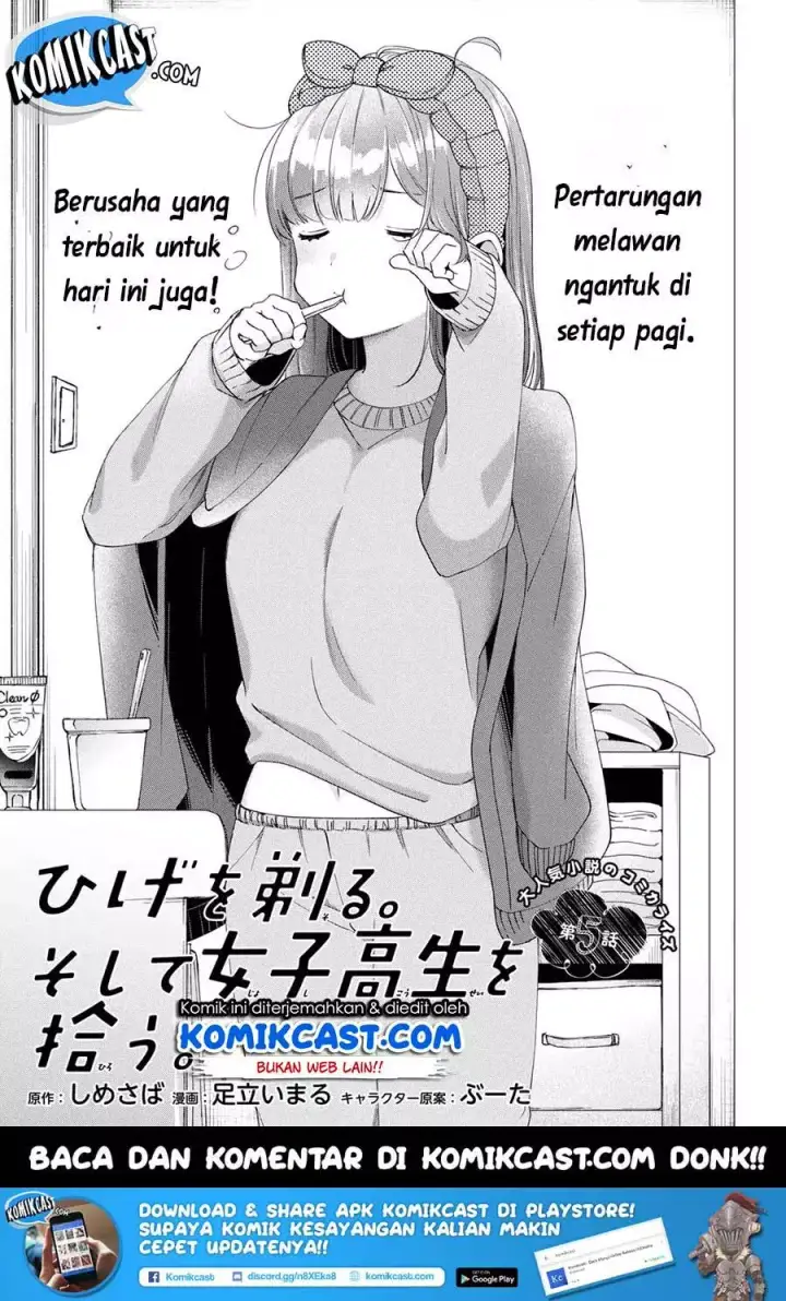 image-komik-hige-wo-soru-soshite-joshikosei-wo-hirou-chapter-05-6/27