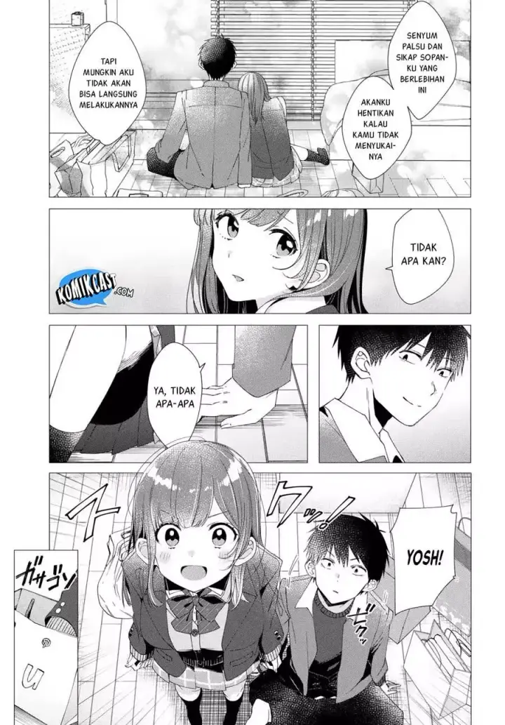 image-komik-hige-wo-soru-soshite-joshikosei-wo-hirou-chapter-05-18/27