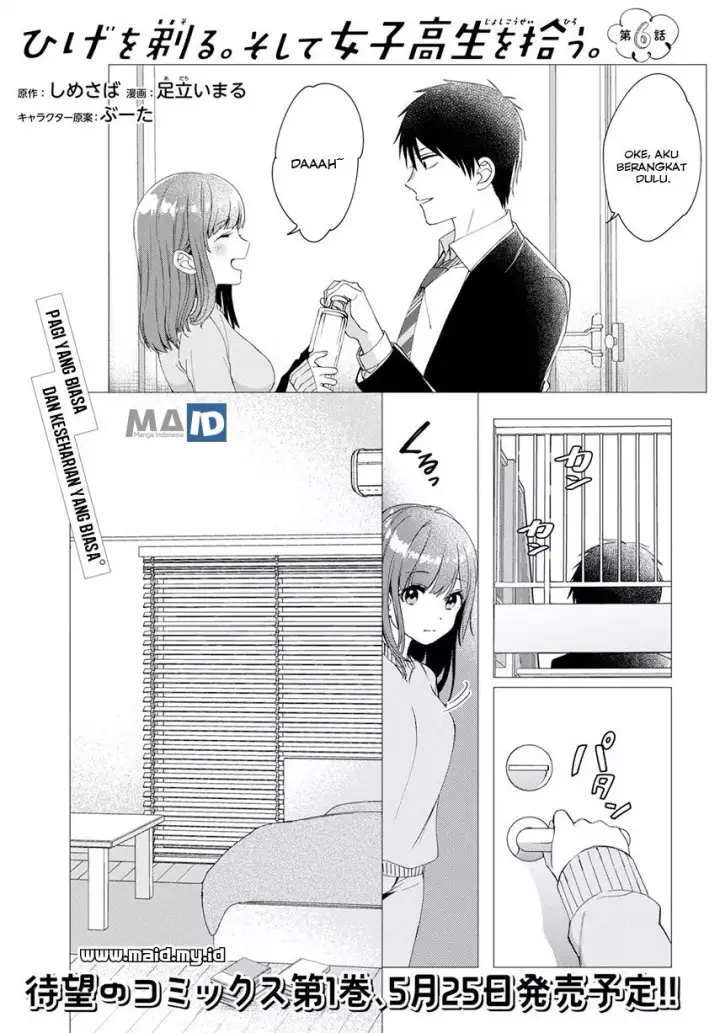 image-komik-hige-wo-soru-soshite-joshikosei-wo-hirou-chapter-06-3/35