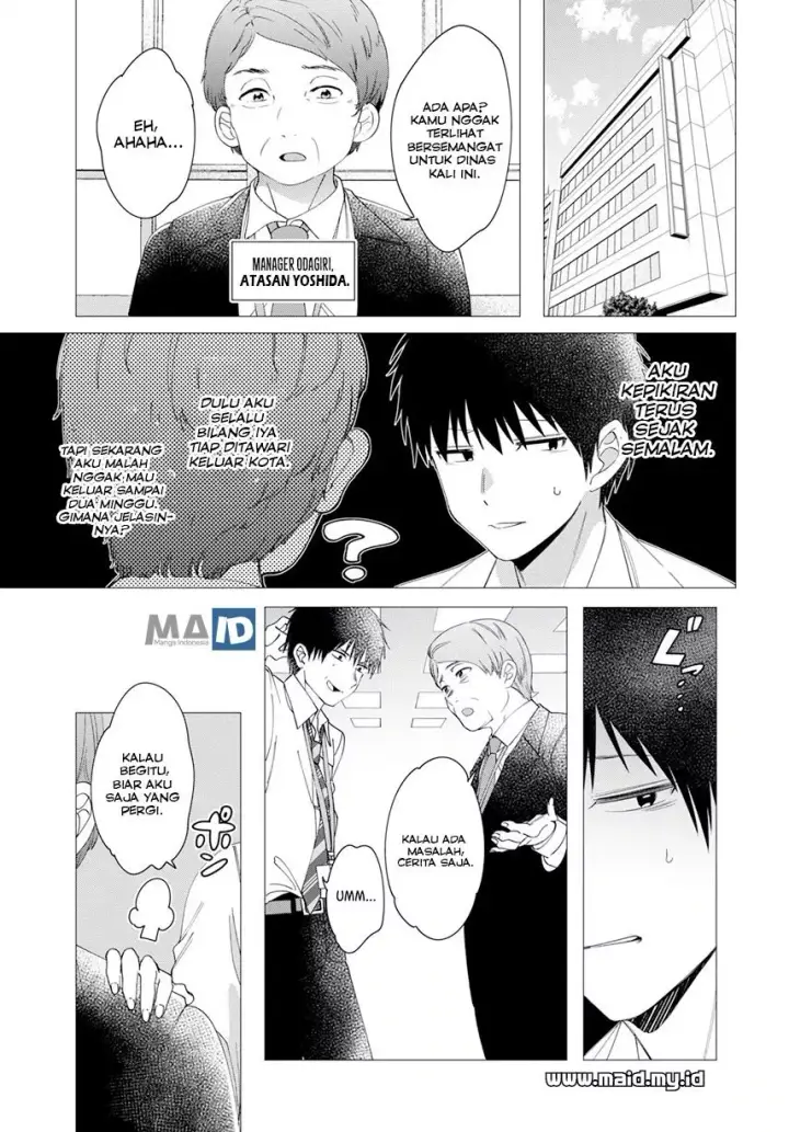 image-komik-hige-wo-soru-soshite-joshikosei-wo-hirou-chapter-06-5/35