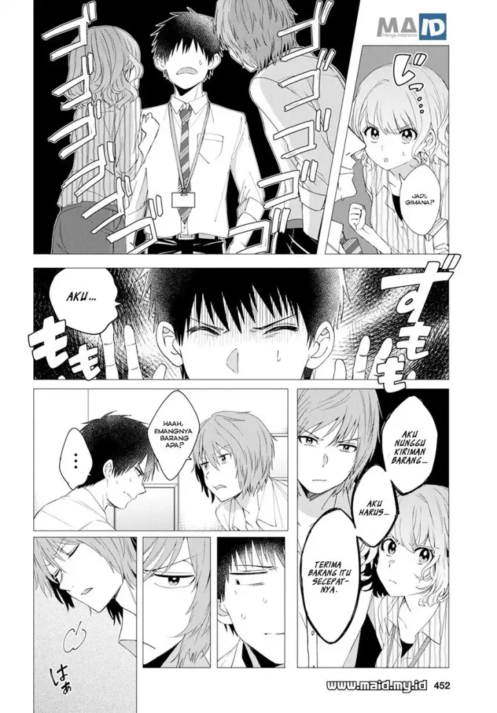 image-komik-hige-wo-soru-soshite-joshikosei-wo-hirou-chapter-06-8/35