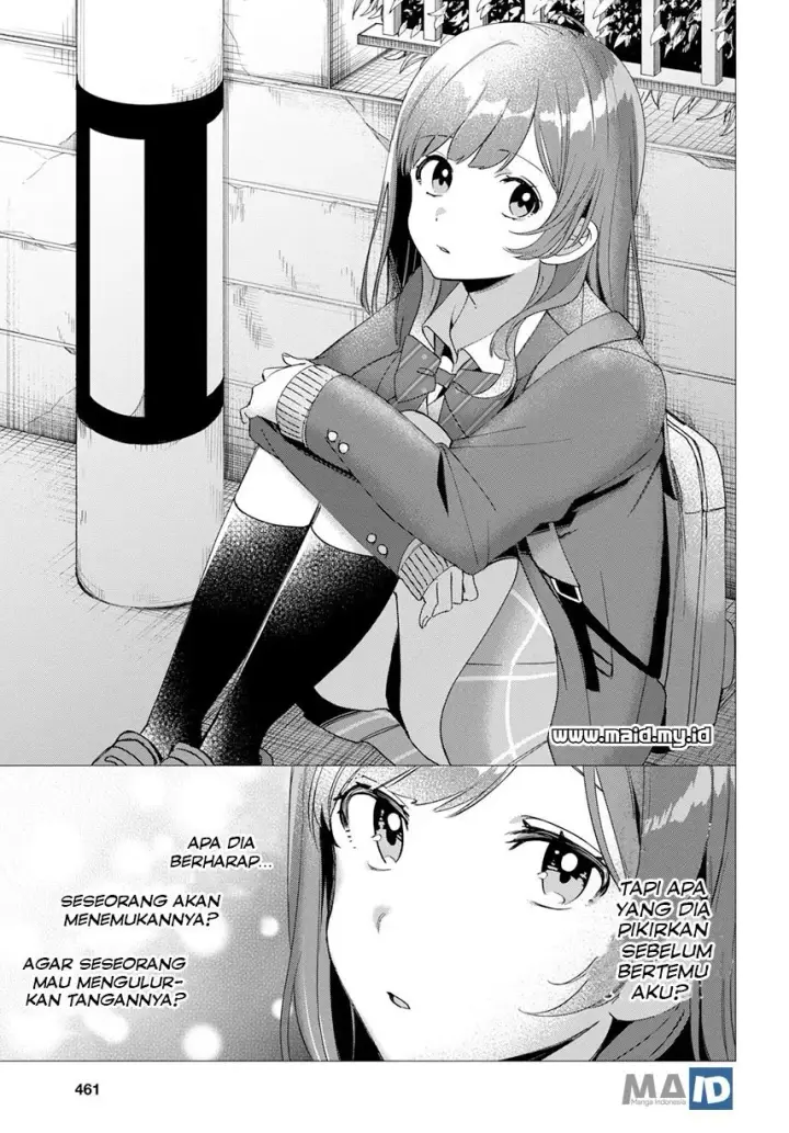 image-komik-hige-wo-soru-soshite-joshikosei-wo-hirou-chapter-06-17/35