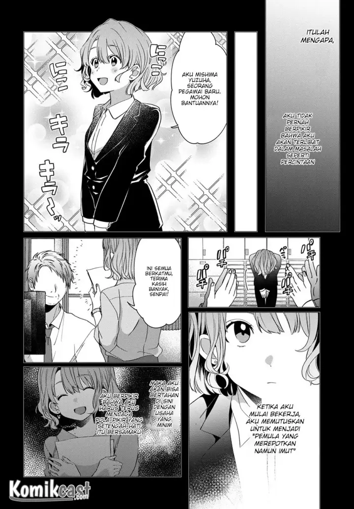 image-komik-hige-wo-soru-soshite-joshikosei-wo-hirou-chapter-08-2/30