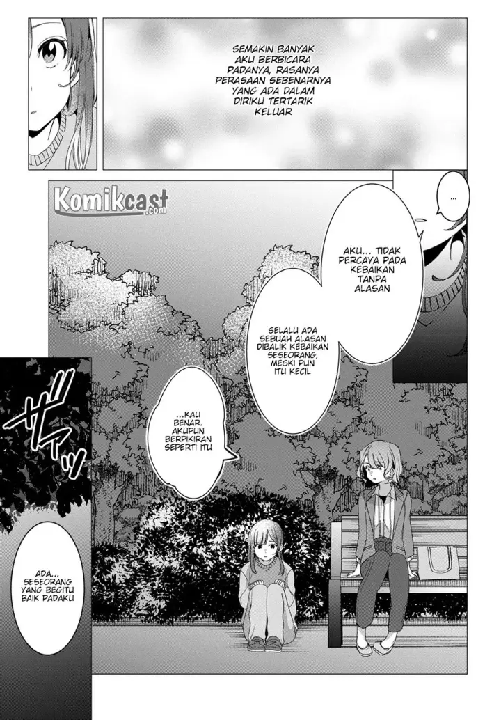 image-komik-hige-wo-soru-soshite-joshikosei-wo-hirou-chapter-08-11/30