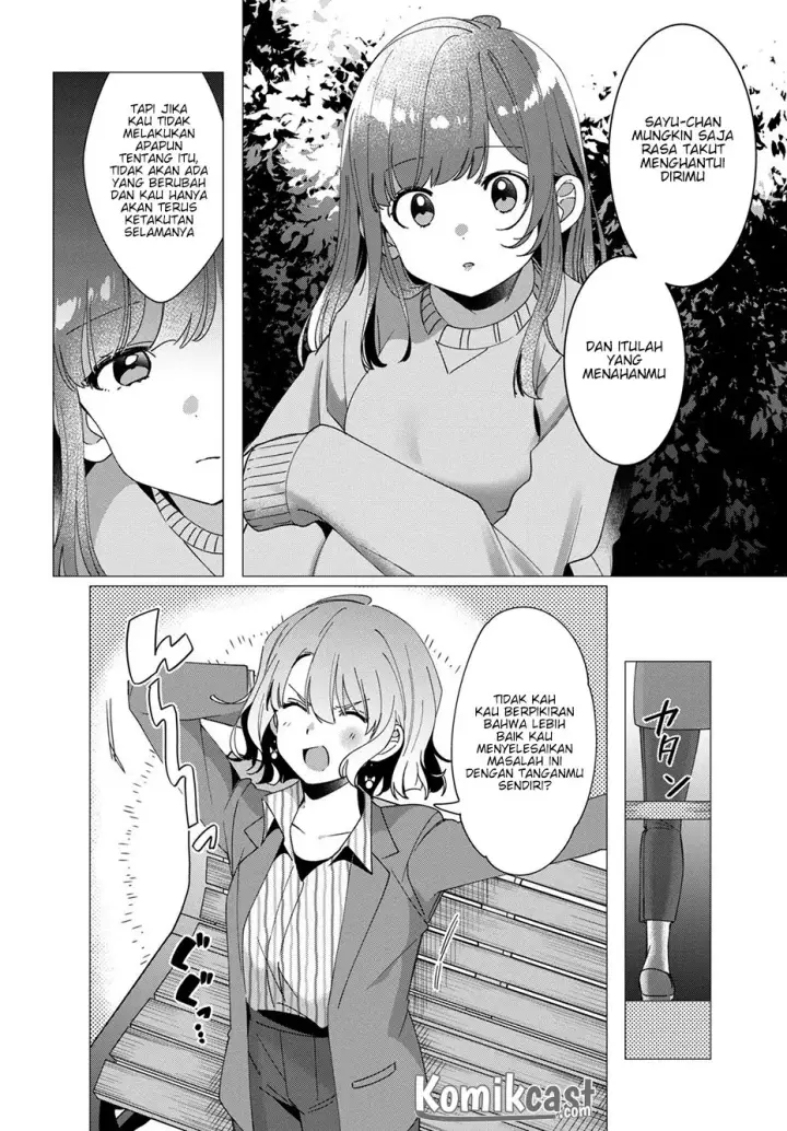 image-komik-hige-wo-soru-soshite-joshikosei-wo-hirou-chapter-08-16/30