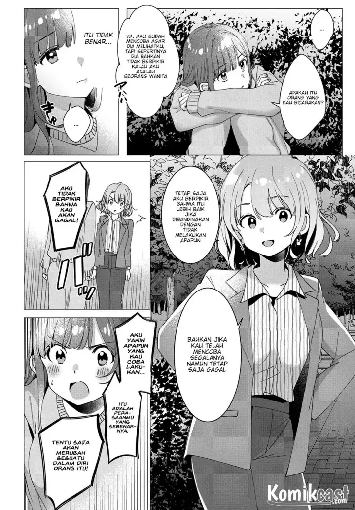 image-komik-hige-wo-soru-soshite-joshikosei-wo-hirou-chapter-08-18/30