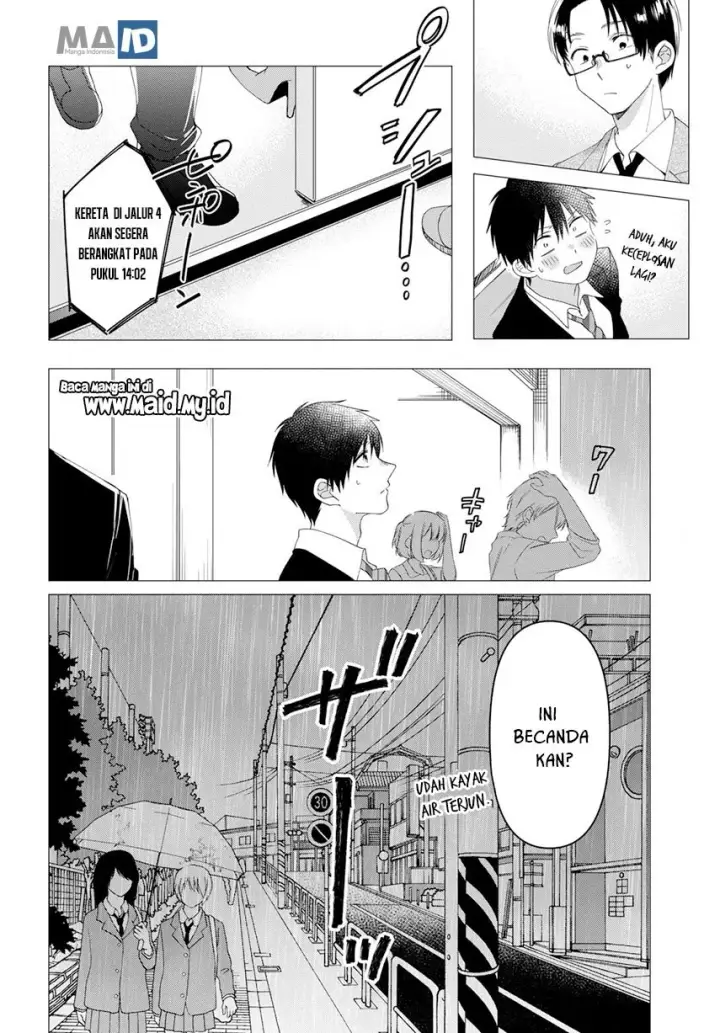 image-komik-hige-wo-soru-soshite-joshikosei-wo-hirou-chapter-10-11/29