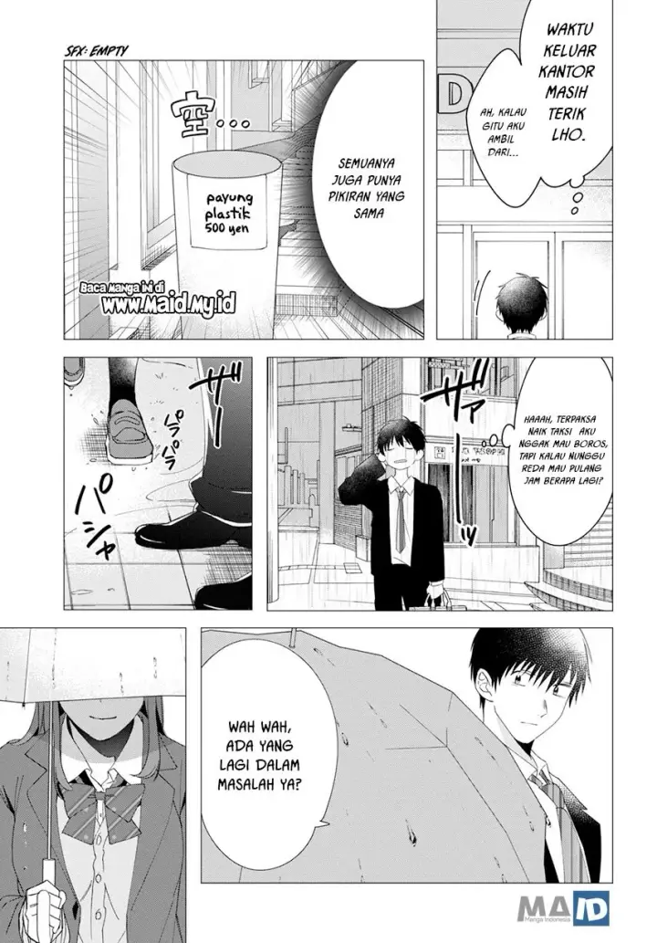 image-komik-hige-wo-soru-soshite-joshikosei-wo-hirou-chapter-10-12/29