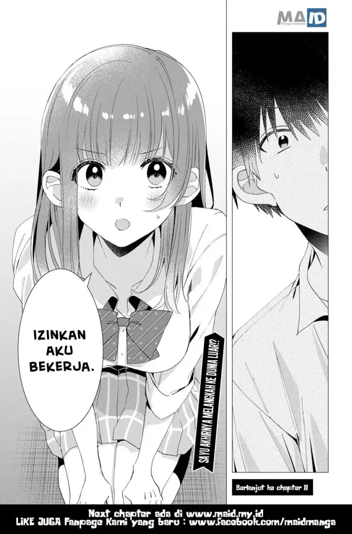 image-komik-hige-wo-soru-soshite-joshikosei-wo-hirou-chapter-10-26/29