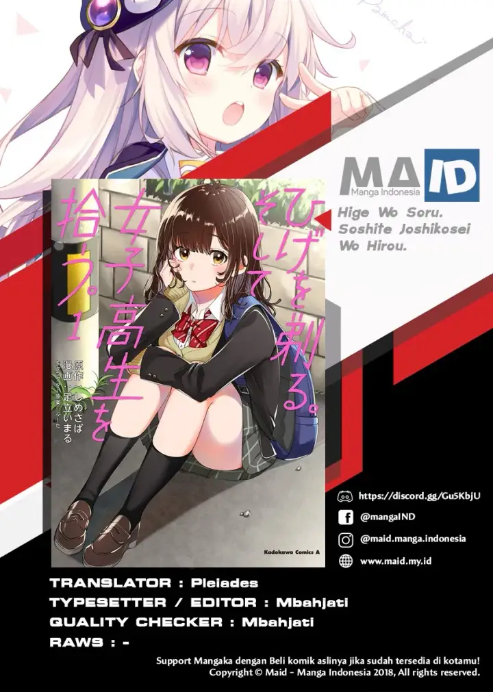 image-komik-hige-wo-soru-soshite-joshikosei-wo-hirou-chapter-11-2/36