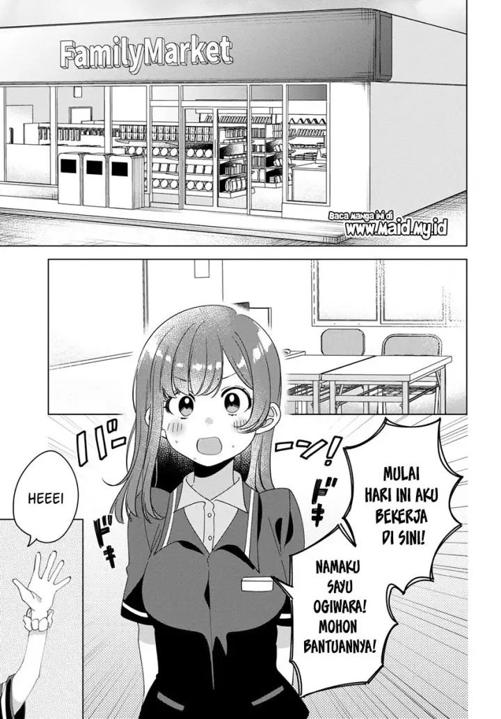 image-komik-hige-wo-soru-soshite-joshikosei-wo-hirou-chapter-11-15/36