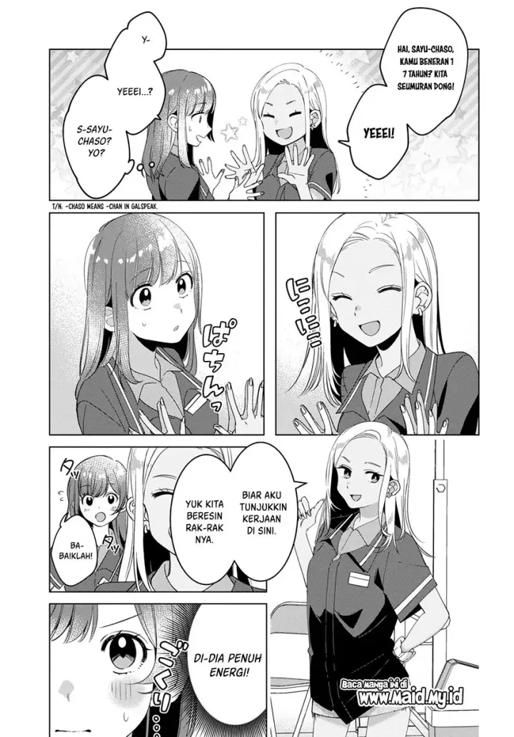 image-komik-hige-wo-soru-soshite-joshikosei-wo-hirou-chapter-11-17/36