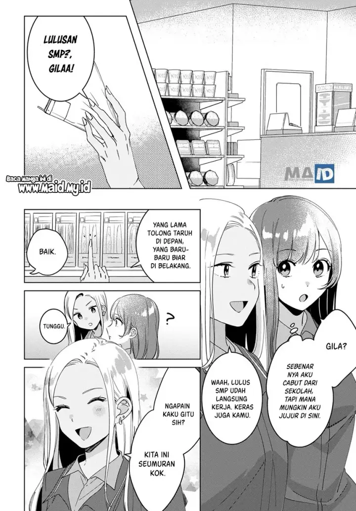 image-komik-hige-wo-soru-soshite-joshikosei-wo-hirou-chapter-11-18/36