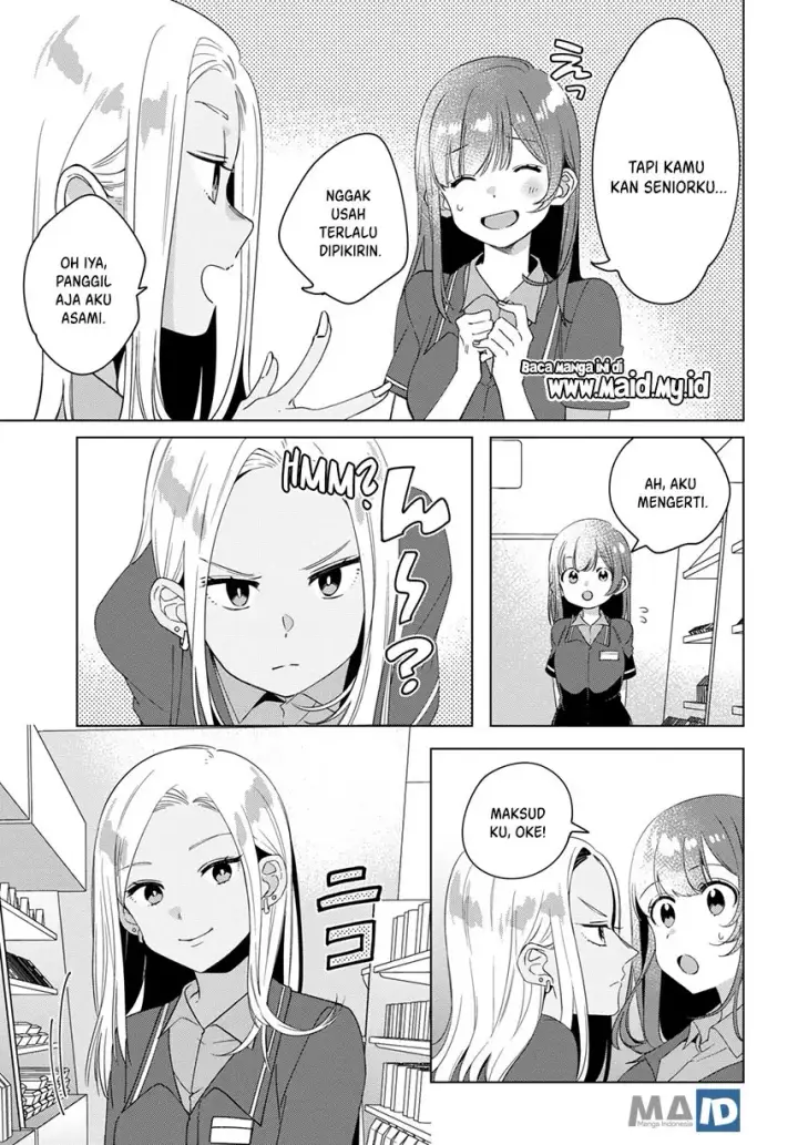 image-komik-hige-wo-soru-soshite-joshikosei-wo-hirou-chapter-11-19/36