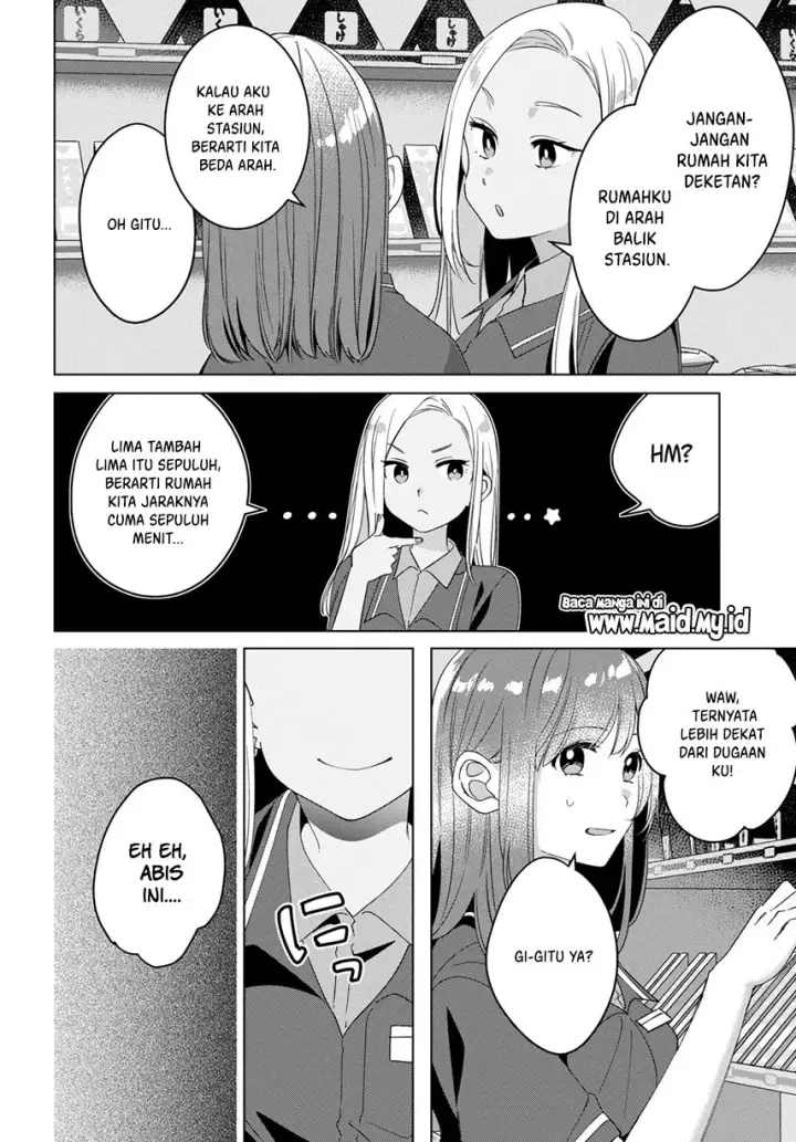 image-komik-hige-wo-soru-soshite-joshikosei-wo-hirou-chapter-11-22/36