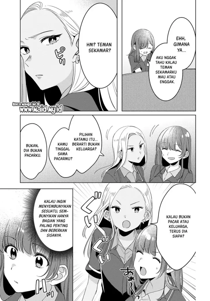 image-komik-hige-wo-soru-soshite-joshikosei-wo-hirou-chapter-11-25/36