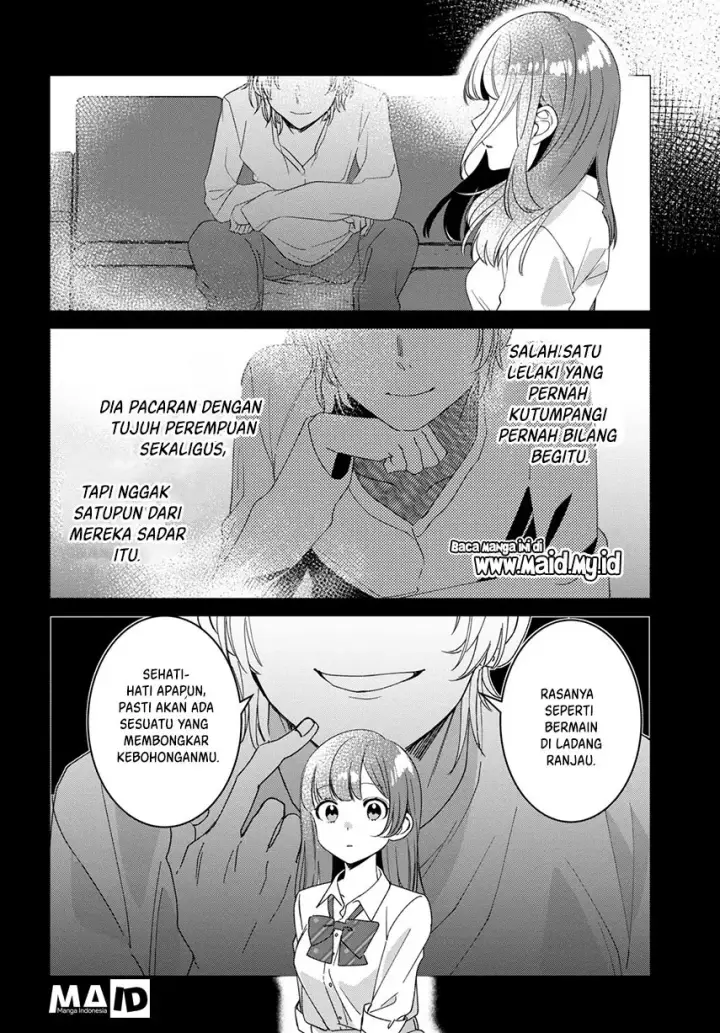 image-komik-hige-wo-soru-soshite-joshikosei-wo-hirou-chapter-11-26/36