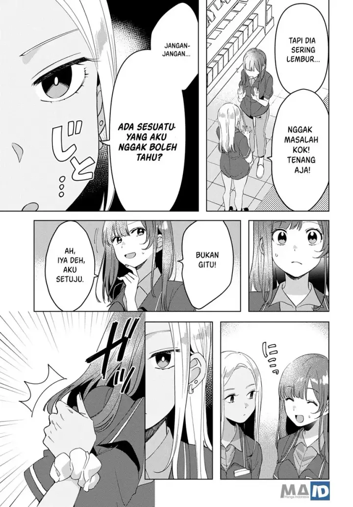 image-komik-hige-wo-soru-soshite-joshikosei-wo-hirou-chapter-11-32/36