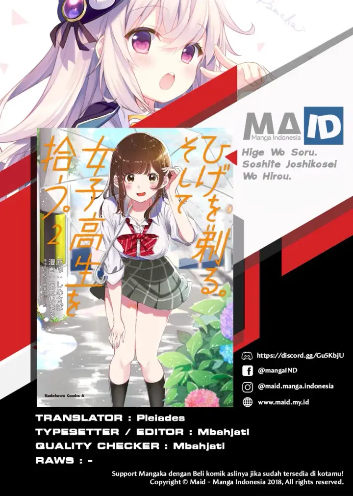 image-komik-hige-wo-soru-soshite-joshikosei-wo-hirou-chapter-12-2/37