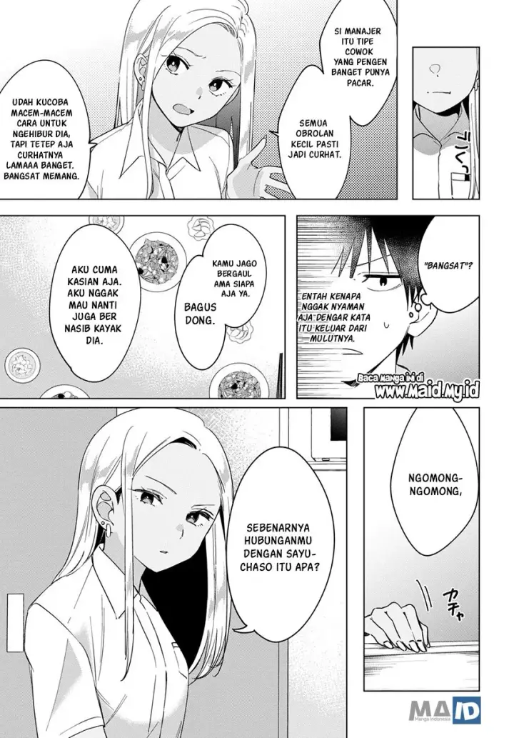 image-komik-hige-wo-soru-soshite-joshikosei-wo-hirou-chapter-12-14/37