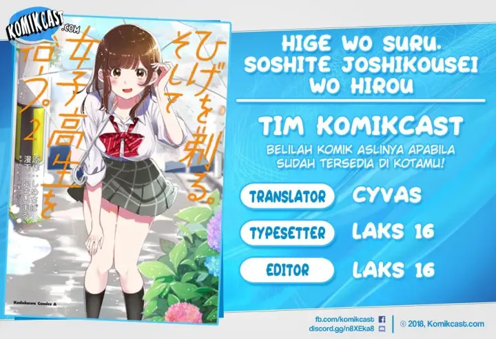 image-komik-hige-wo-soru-soshite-joshikosei-wo-hirou-chapter-12.5-0/10
