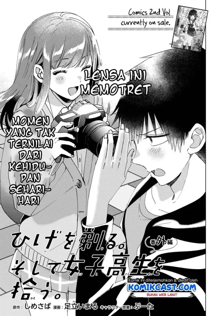 image-komik-hige-wo-soru-soshite-joshikosei-wo-hirou-chapter-12.5-1/10