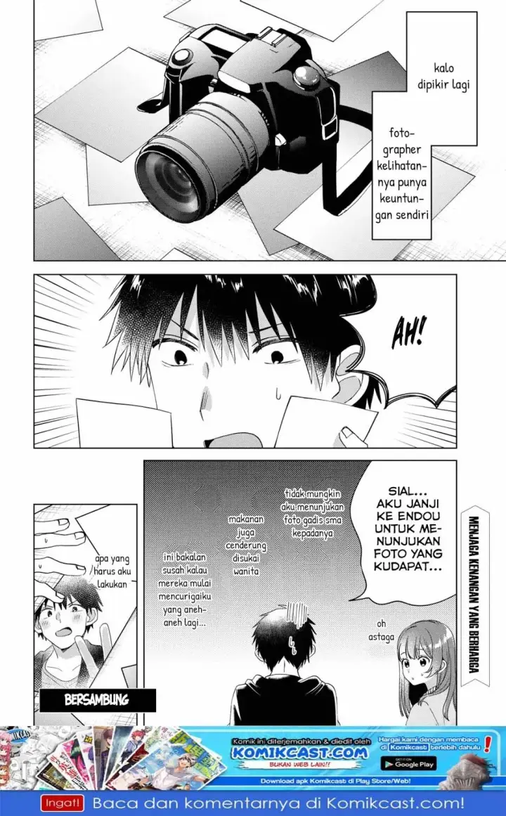 image-komik-hige-wo-soru-soshite-joshikosei-wo-hirou-chapter-12.5-8/10