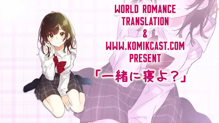 image-komik-hige-wo-soru-soshite-joshikosei-wo-hirou-chapter-13-2/30