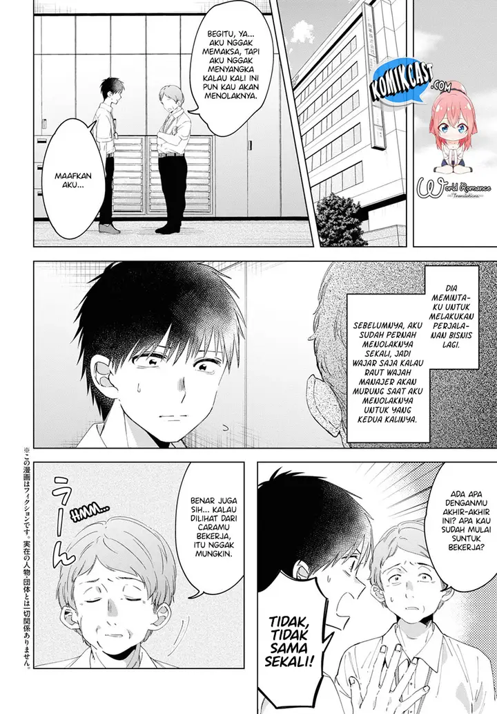 image-komik-hige-wo-soru-soshite-joshikosei-wo-hirou-chapter-13-4/30