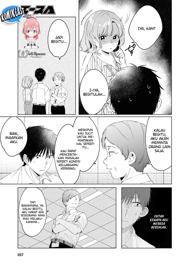 image-komik-hige-wo-soru-soshite-joshikosei-wo-hirou-chapter-13-9/30