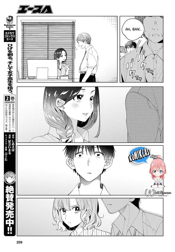 image-komik-hige-wo-soru-soshite-joshikosei-wo-hirou-chapter-13-11/30