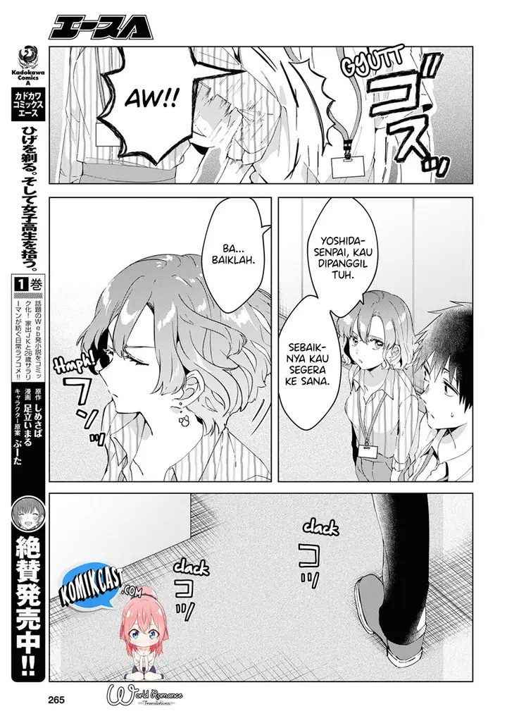 image-komik-hige-wo-soru-soshite-joshikosei-wo-hirou-chapter-13-17/30