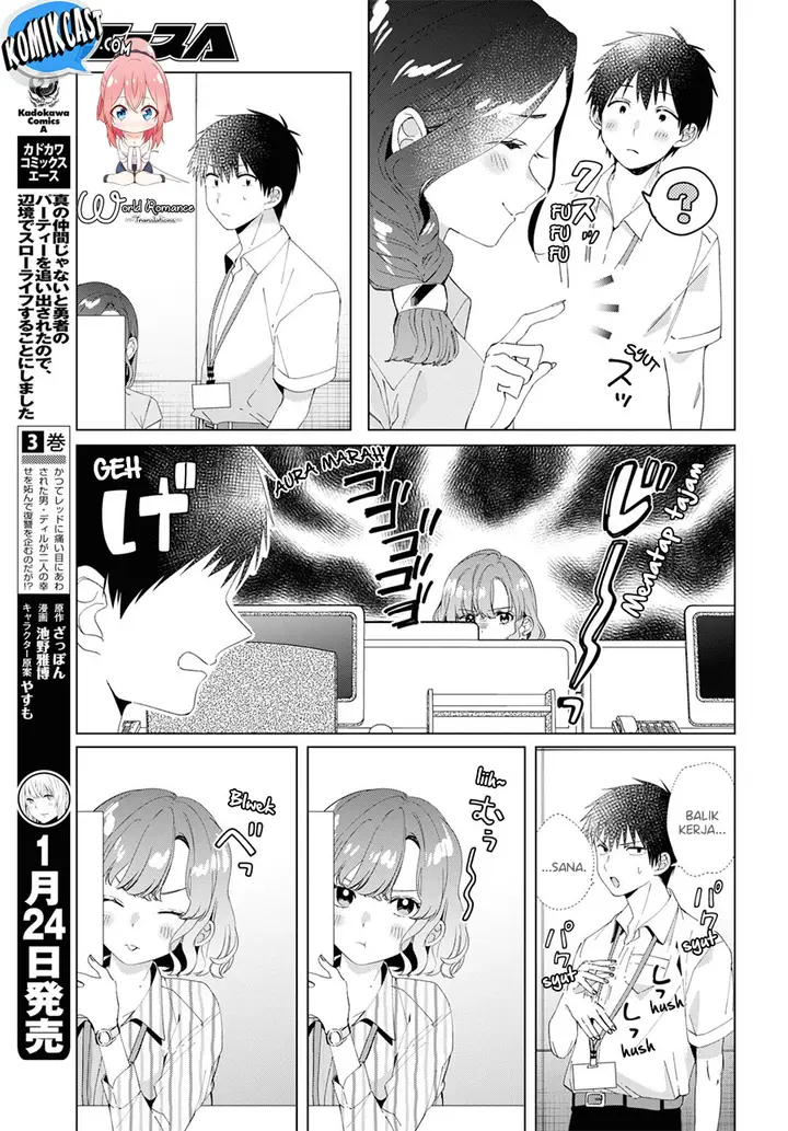 image-komik-hige-wo-soru-soshite-joshikosei-wo-hirou-chapter-13-19/30
