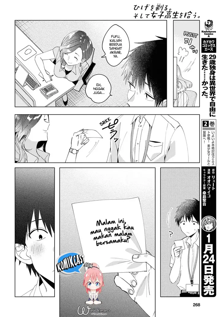 image-komik-hige-wo-soru-soshite-joshikosei-wo-hirou-chapter-13-20/30