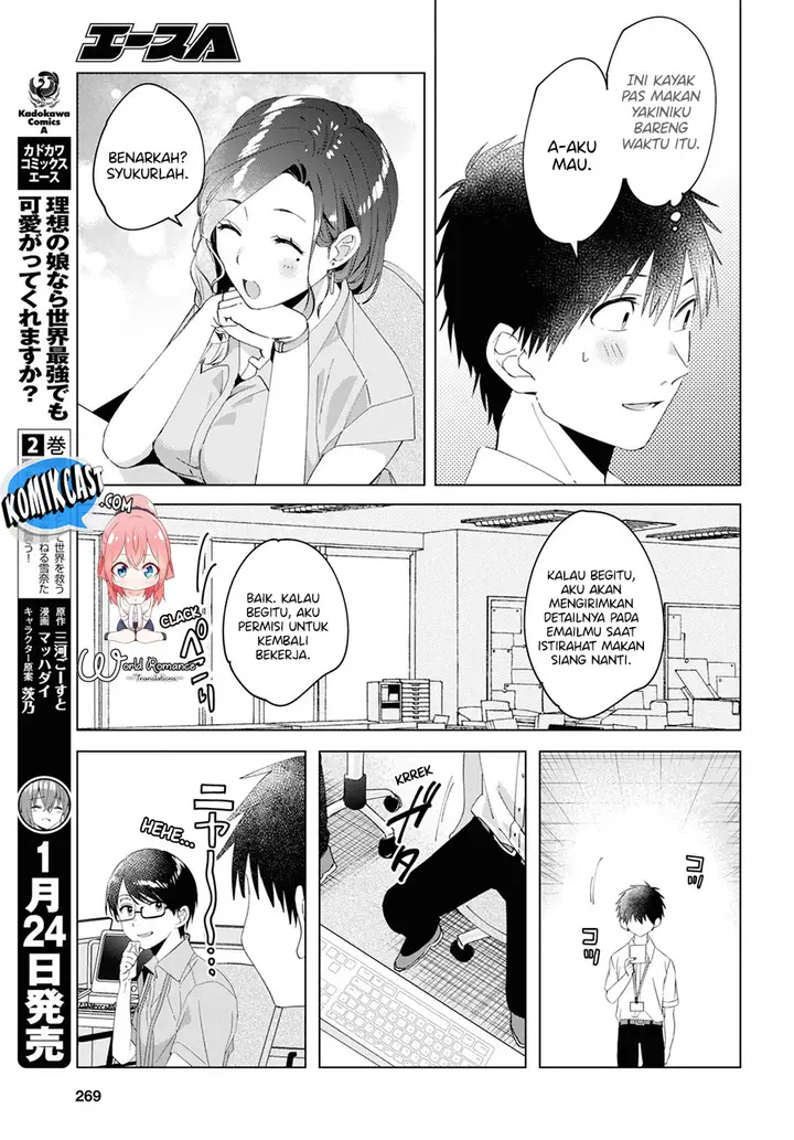 image-komik-hige-wo-soru-soshite-joshikosei-wo-hirou-chapter-13-21/30