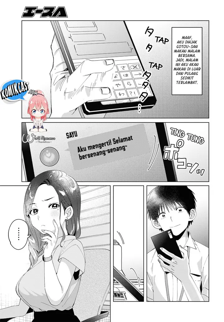 image-komik-hige-wo-soru-soshite-joshikosei-wo-hirou-chapter-13-23/30