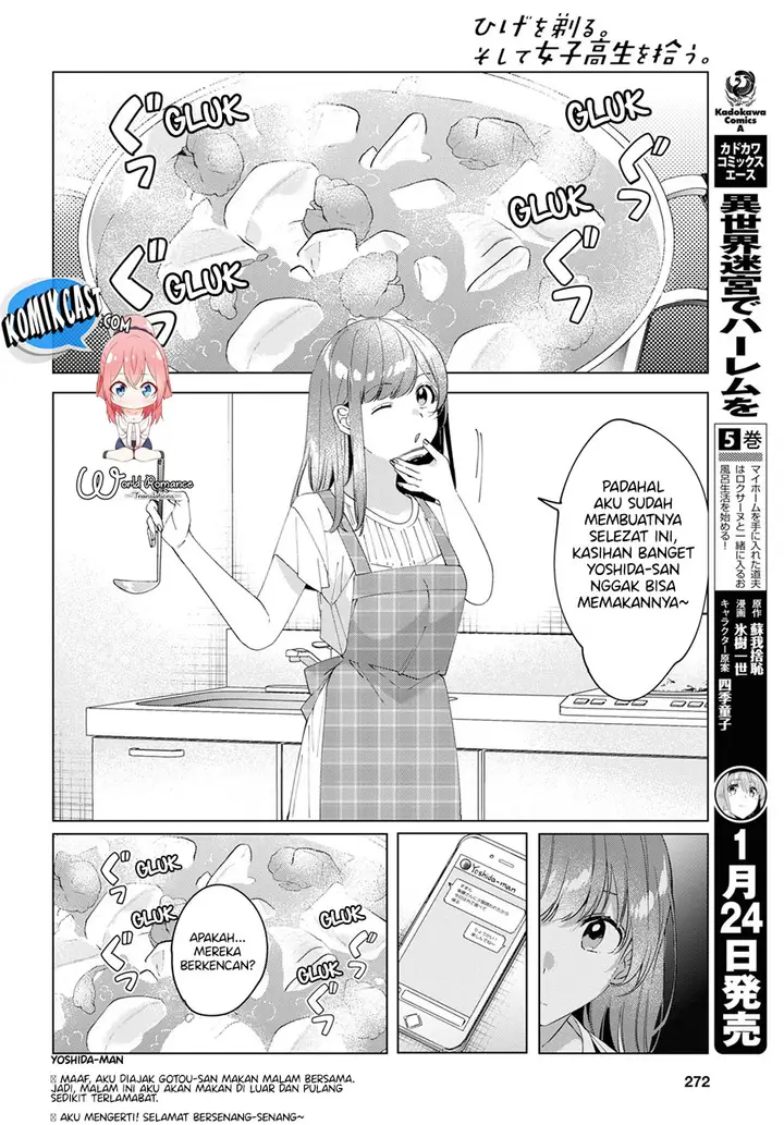 image-komik-hige-wo-soru-soshite-joshikosei-wo-hirou-chapter-13-24/30